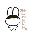 にゃい。にゃい。（個別スタンプ：34）