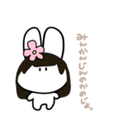 にゃい。にゃい。（個別スタンプ：35）