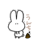 にゃい。にゃい。（個別スタンプ：36）