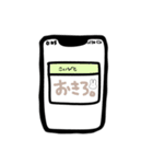 にゃい。にゃい。（個別スタンプ：40）