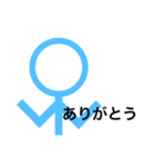 ほぼぼくん（個別スタンプ：16）