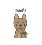 KKはダックスフンドではありません（個別スタンプ：2）