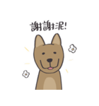KKはダックスフンドではありません（個別スタンプ：20）