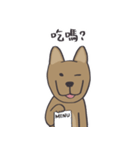 KKはダックスフンドではありません（個別スタンプ：25）