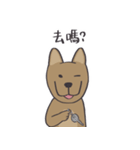 KKはダックスフンドではありません（個別スタンプ：27）