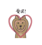 KKはダックスフンドではありません（個別スタンプ：31）