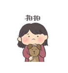KKはダックスフンドではありません（個別スタンプ：34）