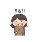 KKはダックスフンドではありません（個別スタンプ：36）