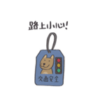 KKはダックスフンドではありません（個別スタンプ：38）