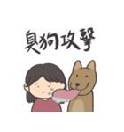 KKはダックスフンドではありません（個別スタンプ：40）