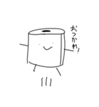 トイレットくん（個別スタンプ：3）