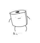 トイレットくん（個別スタンプ：6）