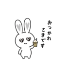 ハートmeうさぎ（個別スタンプ：1）