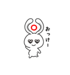 ハートmeうさぎ（個別スタンプ：3）