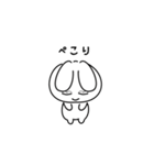 ハートmeうさぎ（個別スタンプ：4）