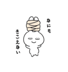 ハートmeうさぎ（個別スタンプ：14）