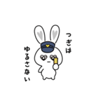 ハートmeうさぎ（個別スタンプ：20）