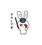 ハートmeうさぎ（個別スタンプ：21）