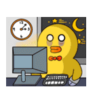 CHICKEN and BROWN ＆ FRIENDS職場（個別スタンプ：10）