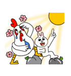 CHICKEN and BROWN ＆ FRIENDS職場（個別スタンプ：27）