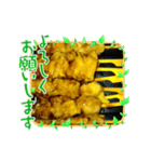 焼き鳥く〜ん！！（個別スタンプ：1）