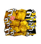 焼き鳥く〜ん！！（個別スタンプ：16）