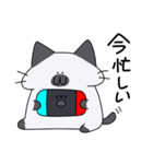 ぽてにゃんこ 2（個別スタンプ：2）