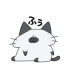 ぽてにゃんこ 2（個別スタンプ：4）