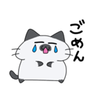 ぽてにゃんこ 2（個別スタンプ：8）