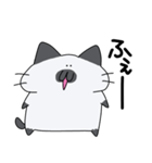 ぽてにゃんこ 2（個別スタンプ：9）
