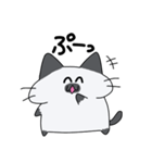 ぽてにゃんこ 2（個別スタンプ：13）