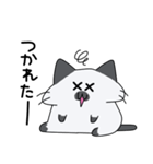 ぽてにゃんこ 2（個別スタンプ：17）