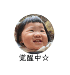 うみたんパパへ（個別スタンプ：4）