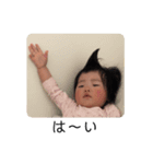 うみたんパパへ（個別スタンプ：5）