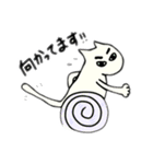 ゆるめな、しろいねこ（個別スタンプ：3）