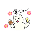 ゆるめな、しろいねこ（個別スタンプ：5）