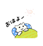 ゆるめな、しろいねこ（個別スタンプ：7）