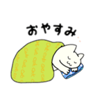 ゆるめな、しろいねこ（個別スタンプ：8）