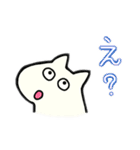 ゆるめな、しろいねこ（個別スタンプ：12）