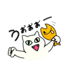 ゆるめな、しろいねこ（個別スタンプ：14）