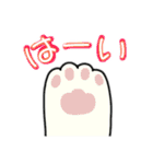 ゆるめな、しろいねこ（個別スタンプ：18）