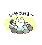 ゆるめな、しろいねこ（個別スタンプ：24）