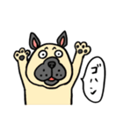 フレブル好きのスタンプ【修正版】（個別スタンプ：5）