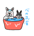 フレブル好きのスタンプ【修正版】（個別スタンプ：13）