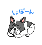 フレブル好きのスタンプ【修正版】（個別スタンプ：16）