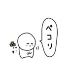 敬語。ちょっぴり可愛い。大人女子。（個別スタンプ：20）