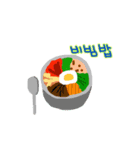 韓国料理スタンプㅎㅎ（個別スタンプ：4）
