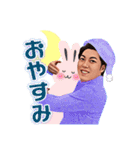 （株）ブエナビスタ / 図越寛③（個別スタンプ：2）