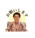 （株）ブエナビスタ / 図越寛③（個別スタンプ：4）