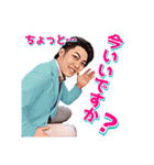 （株）ブエナビスタ / 図越寛③（個別スタンプ：9）